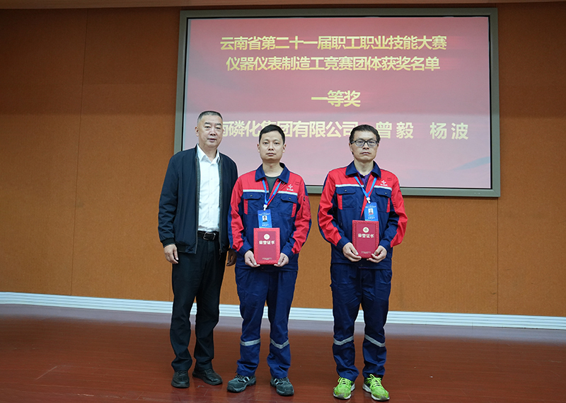 香港马料内部资料大全